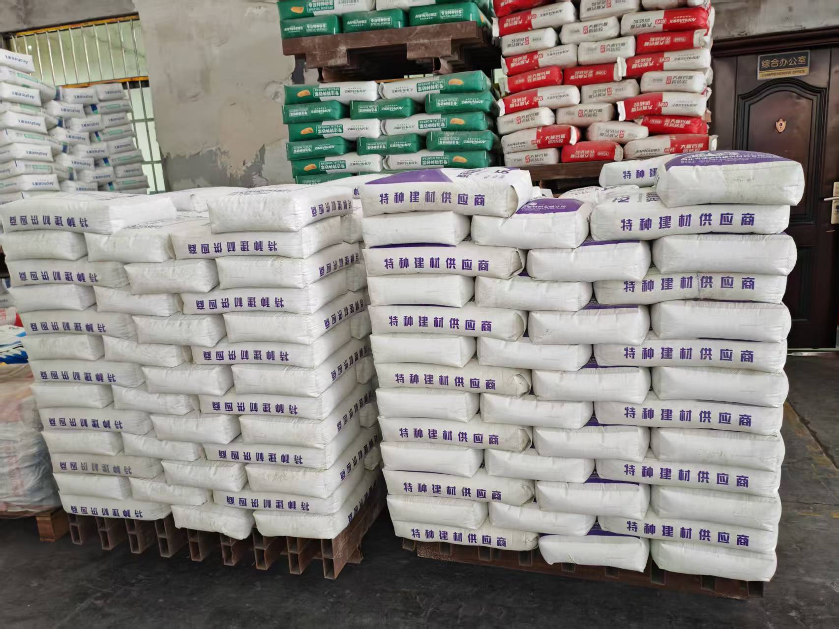 苏家屯拱顶带模注浆料