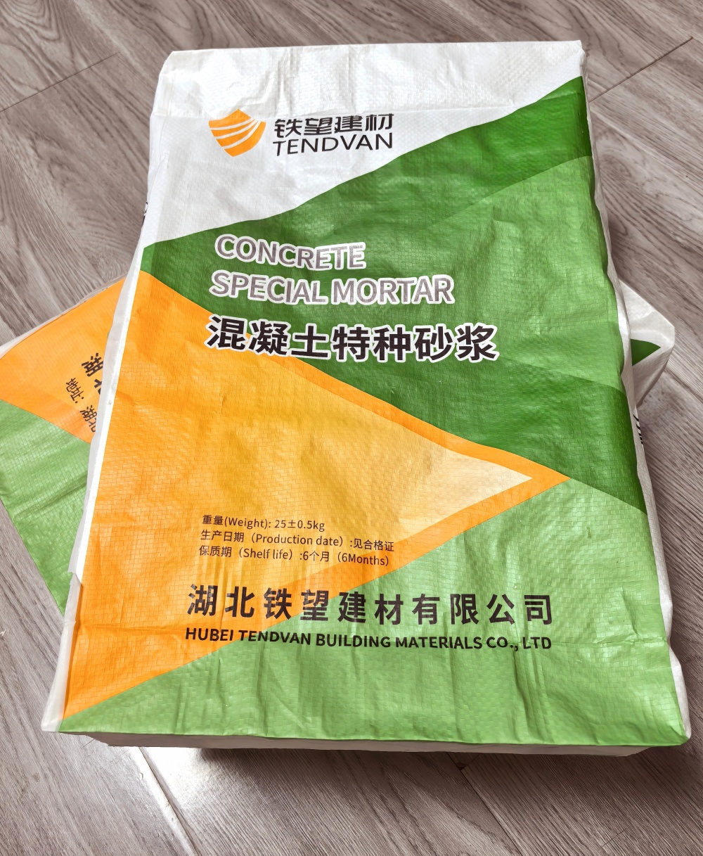 苏家屯薄层快速修补料