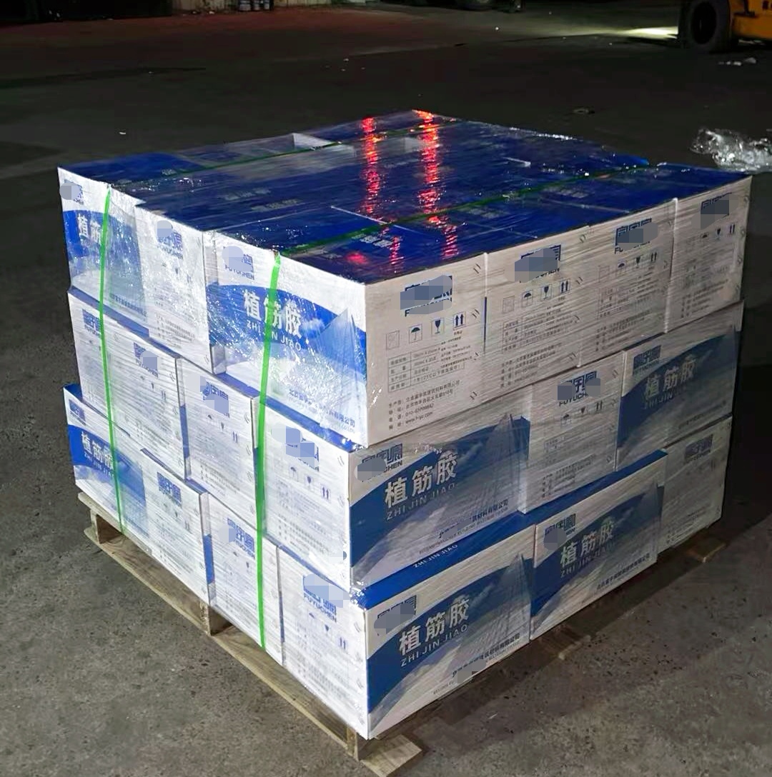 苏家屯植筋胶